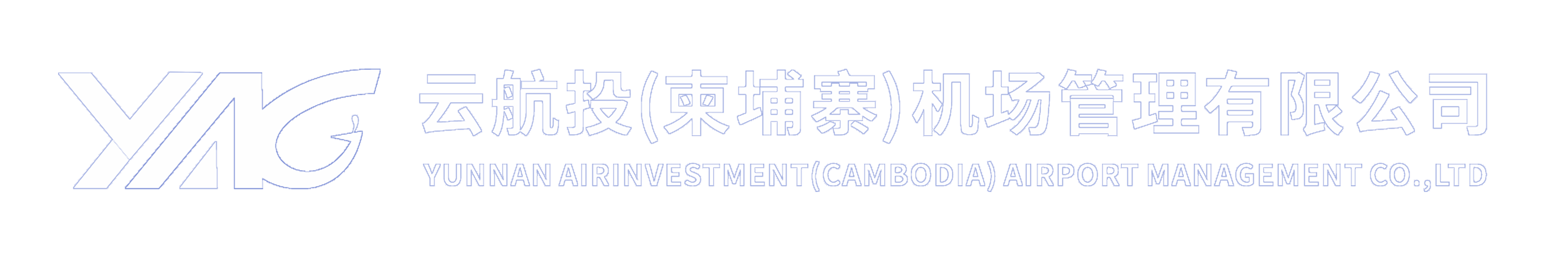 logo_hct